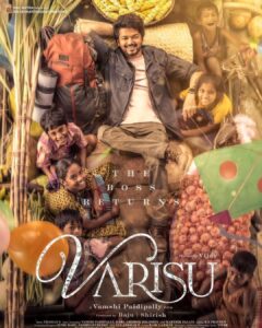 S. Thaman Instagram - #Varisu heart is so happy 💞 many more happy returns to dearest #Vijay anna 🤍