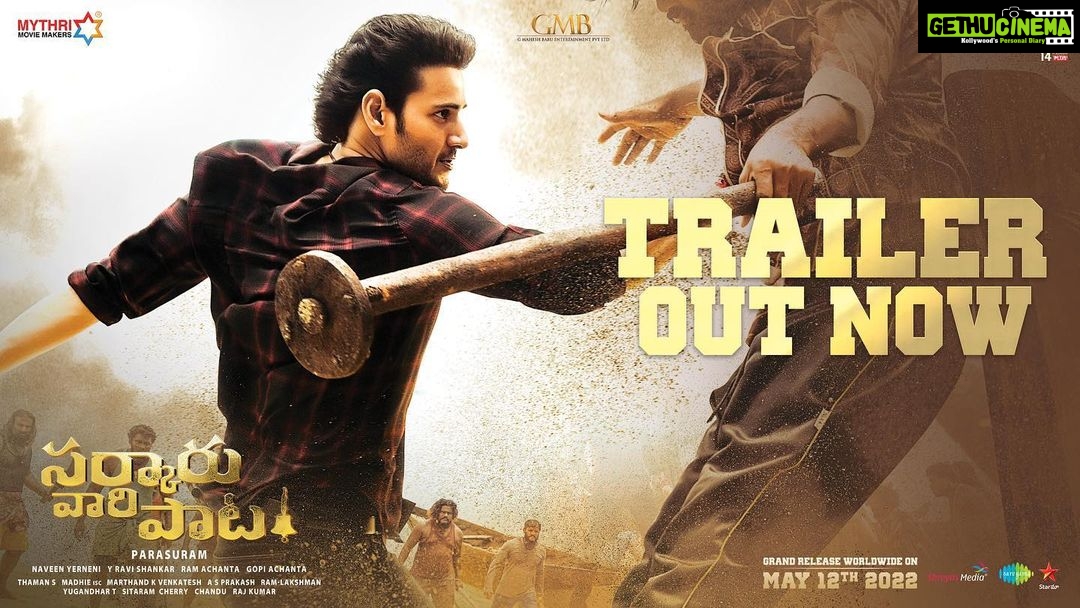 S. Thaman Instagram - Here is Our Very Own #SuperStar โs #SarkaruVaariPaataTrailer #SVPTrailer Our Love to Our Very Own @urstrulyMahesh gaaru !! Brother this is From the Heart โค๏ธ Get ur Earphones and Subwoofers right away enjoy this #Synthefied programming ๐งจ๐ฅ๐ Enjoy ๐จ