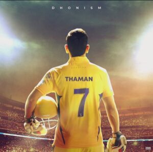 S. Thaman Instagram - How many time does this MAN @mahi7781 REPEATS !! 🔥⭐️🧨 #MSDhoni 🏆🏆🏆🏆

HATERS PLS REST IN PEACE 😤🤟🏽💃

#CSKvsMi 💣💣💣💣💣💣