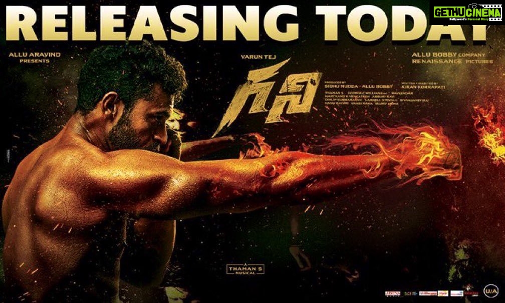 S. Thaman Instagram - Wishing My dear Brother Our Champ π @varunkonidela7 a very a very big success at the BOXING π₯ OFFICE TODAY π£ His Commitment Truest HardWork Will Surely Pay Off ππ₯ @dir_kiran has Done His Super best @allubobby @sidmudda @GeethaArts #AlluAravind gaaru @george_dop β€οΈ #Ghani