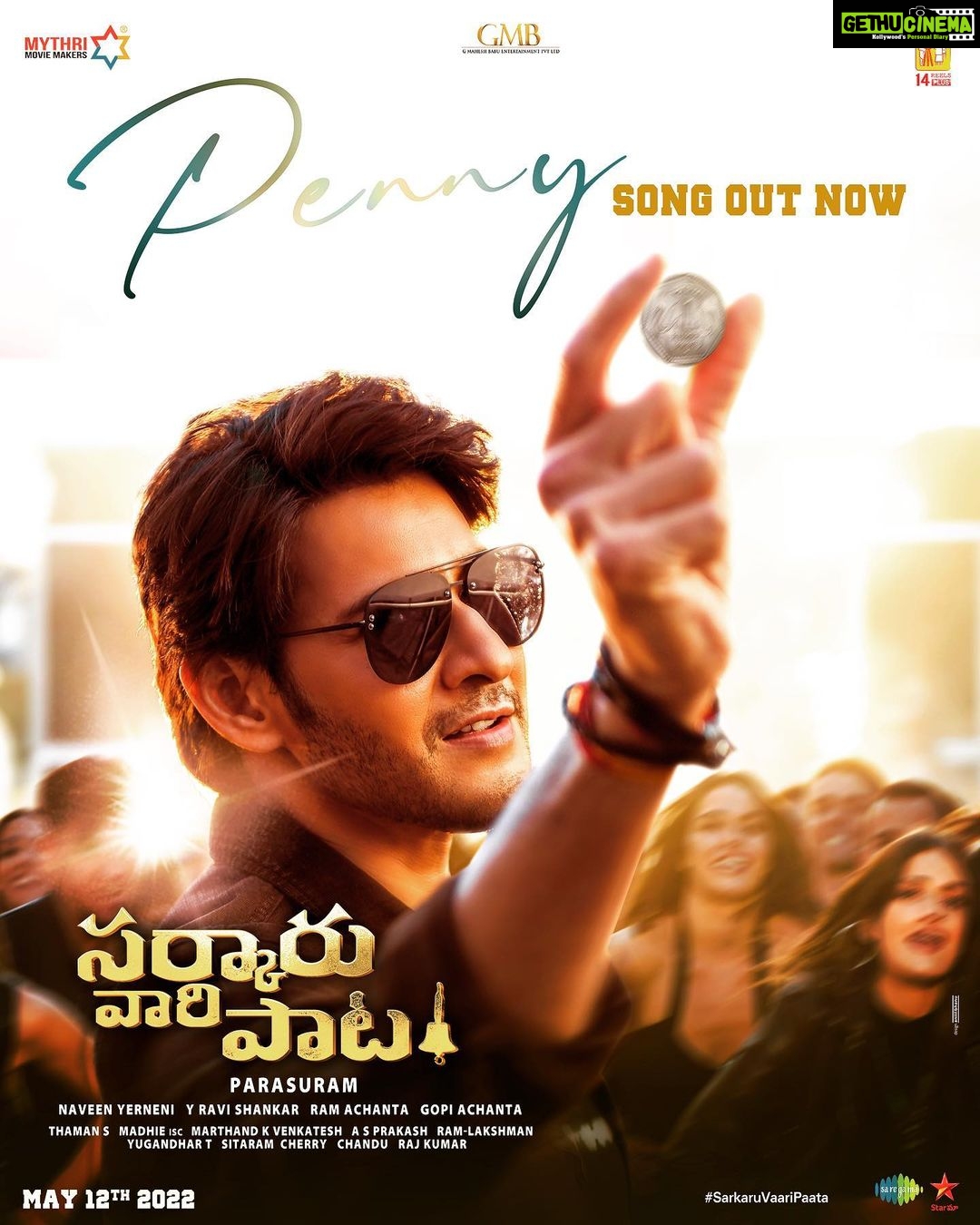 S. Thaman Instagram - LETS GET INTO THE 🔥 MADNESS MUSICAL WORLD OF #PennySong 💣 My Love To Our Dear #SuperStar @urstrulymahesh gaaru ♥️ to Our Dear Princess 👸Dearest #Sithara @sitaraghattamaneni for Making in Look So Cool Thanks to #Namrata Mamm ♥️ @namratashirodkar And to My lovely Singers On Screen 💃😻