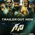 S. Thaman Instagram - #GhaniFromApril8th My MuscleMan @varunkonidela7 For his Hard Work What a journey !! 🌀🏆 Here Is Our #GhaniTrailer 🥊 Feel the Punch @dir_kiran @geethaarts Get ur Earphones Now 🔥