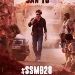 S. Thaman Instagram - #Jan13th 2024 THEATRES 🎭 Theatres 🎭 🔥🔥🔥🔥🔥 Magic & fire 🔥 @urstrulymahesh gaaru & #Trivikram Gaaru is goona lit the screens up !! This is jus the start ⚡️⚡️⚡️⚡️⚡️⚡️⚡️⚡️ Massssss masssssss masssssssssss 🚀🚀🚀