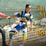 S. Thaman Instagram - https://youtu.be/RPpCDNu-1ls #SugunaSundari Is Here To Make Ur Hearts SWING 🔥❤️ #VeeraSimhaReddy2ndSingle Enjoy the Voices Of #RamMiriyala Introducing #SnigdhaSharma 🥁🔊 @ramjowrites firreeyyyy Lines Our Dearest #NBK Gaaru Just lit 🔥 it SPEAKERS ON VOLUME UP 🥁🔊🎵🎧
