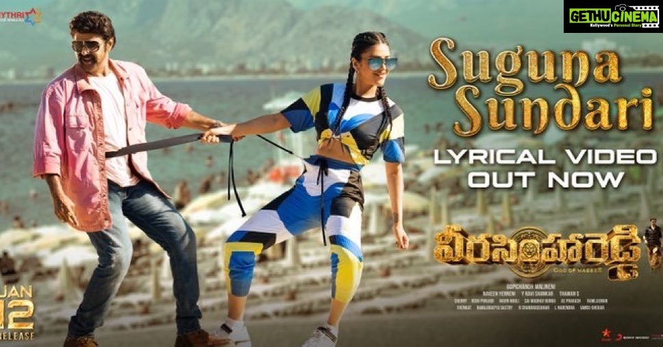 S. Thaman Instagram - https://youtu.be/RPpCDNu-1ls #SugunaSundari Is Here To Make Ur Hearts SWING π₯β€οΈ #VeeraSimhaReddy2ndSingle Enjoy the Voices Of #RamMiriyala Introducing #SnigdhaSharma π₯π @ramjowrites firreeyyyy Lines Our Dearest #NBK Gaaru Just lit π₯ it SPEAKERS ON VOLUME UP π₯ππ΅π§