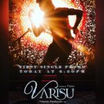 S. Thaman Instagram - #VarisuFirstSingle 💕🔥💃 #VijayAnna ♥️
