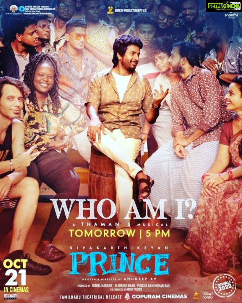 S. Thaman Instagram - #WhoAmI 💃💃💃💃💃 youtu.be/7MW8OqrdxZ8 In theatres 🔥🔥🔥 Innnaaaaaaa danceeeee paaaaaa darling Annnaann @sivakarthikeyan Pinnni pedaallll 💃💃💃💃 #PrinceOnOct21st 🔊🔊🔊🔊