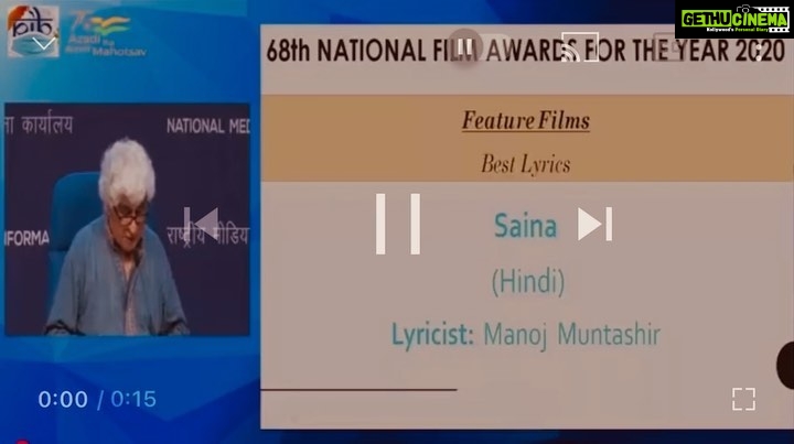 S. Thaman Instagram - My Respect to Our Genius dearest Director #Trivikram Sir ✊ He Made it for Us 🎧 & Many more In making #AVPL for #AlaVaikunthapurramuloo #AvplMusic #NationalAwards 🏆 #68thNationalFilmAwards My dear #ICON STAR ❤️ @alluarjunonline gaaru The day One of #AVPL Music It was that Great energy from day One 🏆 thanks dear #Bunny gaaru #68thNationalFilmAwards for #AlaVaikunthapurramuloo Music 🥁🎧 Yayyyyyy !!! WE MADE IT 💪🏼🏆 And Our dear producers @haarikahassine @geethaarts dear #radhakrishna ( chinnababu ) gaaru & #AlluArvindh Gaaru For Making Our #AlaVaikunthapurramuloo #AVPL Music a big one for all of us and trusting us immensely ❤️ @nagavamsi19 🏆 #68thNationalFilmAwards #Gratitude 🏆