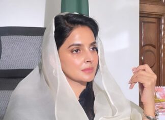 Saba Qamar Zaman Instagram - Aik insaan hai zindagi jaisa Aur woh meri zindagi mein nahi -Amjad Islam Amjad 💔