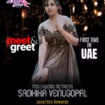 Sadhika Venugopal Instagram - 🖤🖤🖤🖤🖤🖤 Finally it's happening 💕 #firsttimedubai