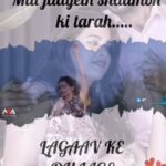 Sadhika Venugopal Instagram - 💕💕💕💕💕💕