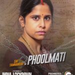 Sai Tamhankar Instagram – Life was never easy for them, and the crisis made it even tougher. 
Watch the struggles of the poor and migrant workers in #IndiaLockdown premiering 2nd Dec only on #ZEE5 

#saitamhankar #phoolmati #indialockdown #comingsoon
