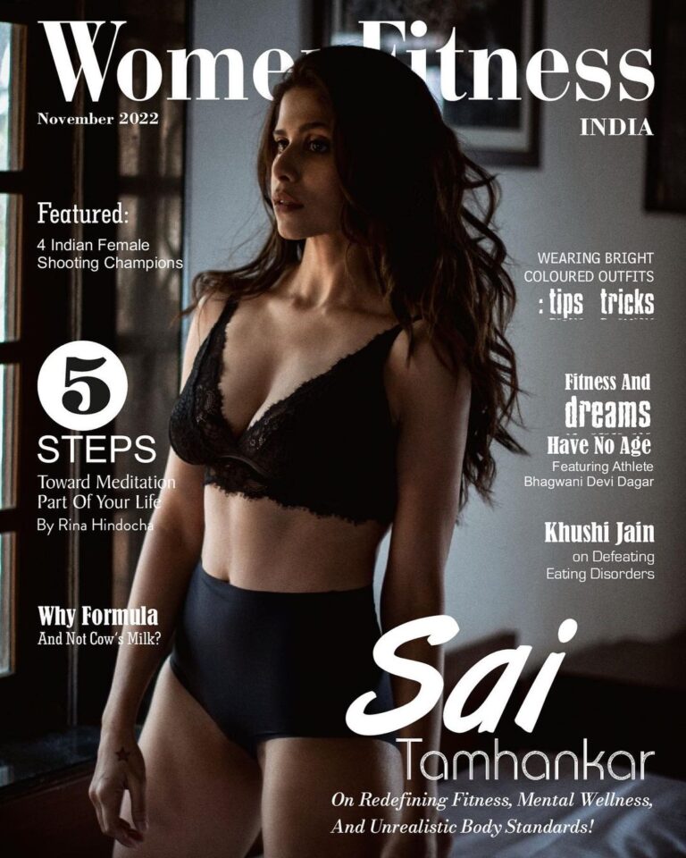 Sai Tamhankar Instagram - Boom 💥 Fitness for me has been a complex yet purifying journey. I believe persistence and consistency are the core of everything. While I write this I still struggle to be the best at both . Being on the cover of @womenfitnessorg gives me a hard push to be more grateful to my body . PS. Mental and Physical fitness go hand in hand . Thank you AB for just being there and being you. Magazine: @womenfitnessorg Editor in Chief: @anayyarnamita Concept and Collaboration: @rheanayyar96 Social Media Marketing: @womenfitnesscelebrities Makeup: @malcolm_m_fernandes Hair: @nikita_makeup_hair Styled by: @nehachaudhary_ Photographer: @stormshivajisen Location : @thefarmhouse10 Artist Reputation Management: @media.raindrop #saitamhankar #novemberissue #womenfitness #womenfitnessmagazine #womenfitnessorg