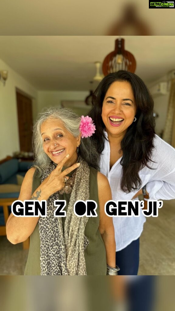 Sameera Reddy Instagram - How many words did you know? 🥸 #iykyk