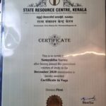 Samyuktha Varma Instagram – Thanku SRC community college government of kerela🙏thanku Guru Sri Kaithapram Vasudevan Namboothiri🙏 for guiding,inspring and answering my questions which even Google failed to answer🙏Thanku Anil sir🙏for giving me the secret on how to practice daily🙏