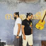 Samyuktha Varma Instagram - 🧿When i count my blessings i count this too🧿 So lucky to be part of this family My brothers,my sisters & my babies.🧿We missed rajuchetan👓, minnuedathy🎨 vigu📿,vami🩰,arun🏏, pavi💍, nitara🧸, monu🎧