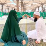 Sana Khan Instagram – Prophet Muhammad (SAW) said:
When a husband n wife look at each other with love,Allah looks at both of them with mercy ♥️🤲🏻

Sahih bukhari 6:19 Tirmidhi

Let us revive all the beautiful sunnahs in our lives.

Abaya @hayabysanakhan 
Green fish tail