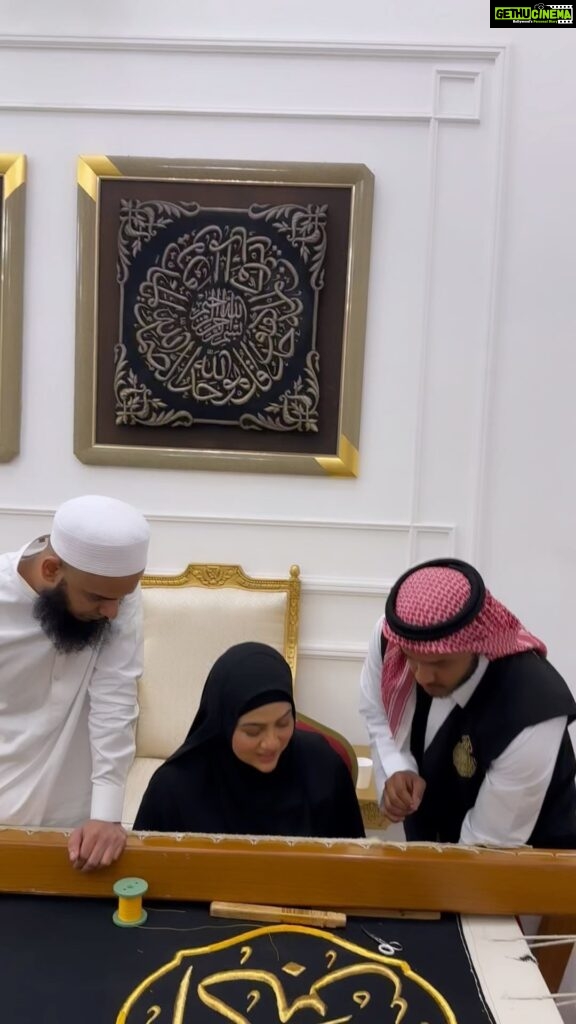 Sana Khan Instagram - Alhamdullilah got this beautiful opportunity again to stitch on Kiswah tul Kaaba 🕋 So there will be new addition on kiswa “Allahu Akbar” in gold the one we stitching right now which will be placed right above the Hajr e Aswad a stone from Heaven gifted to Prophet Ibrahim (AS) Allah ka kitna bada ehsaan I got to visit this place again thanks to my Shauharji @anas_saiyad20 who got it all arranged ♥ #sanakhan #anassaiyad #makkah #kiswa #kaaba #saudiarabia