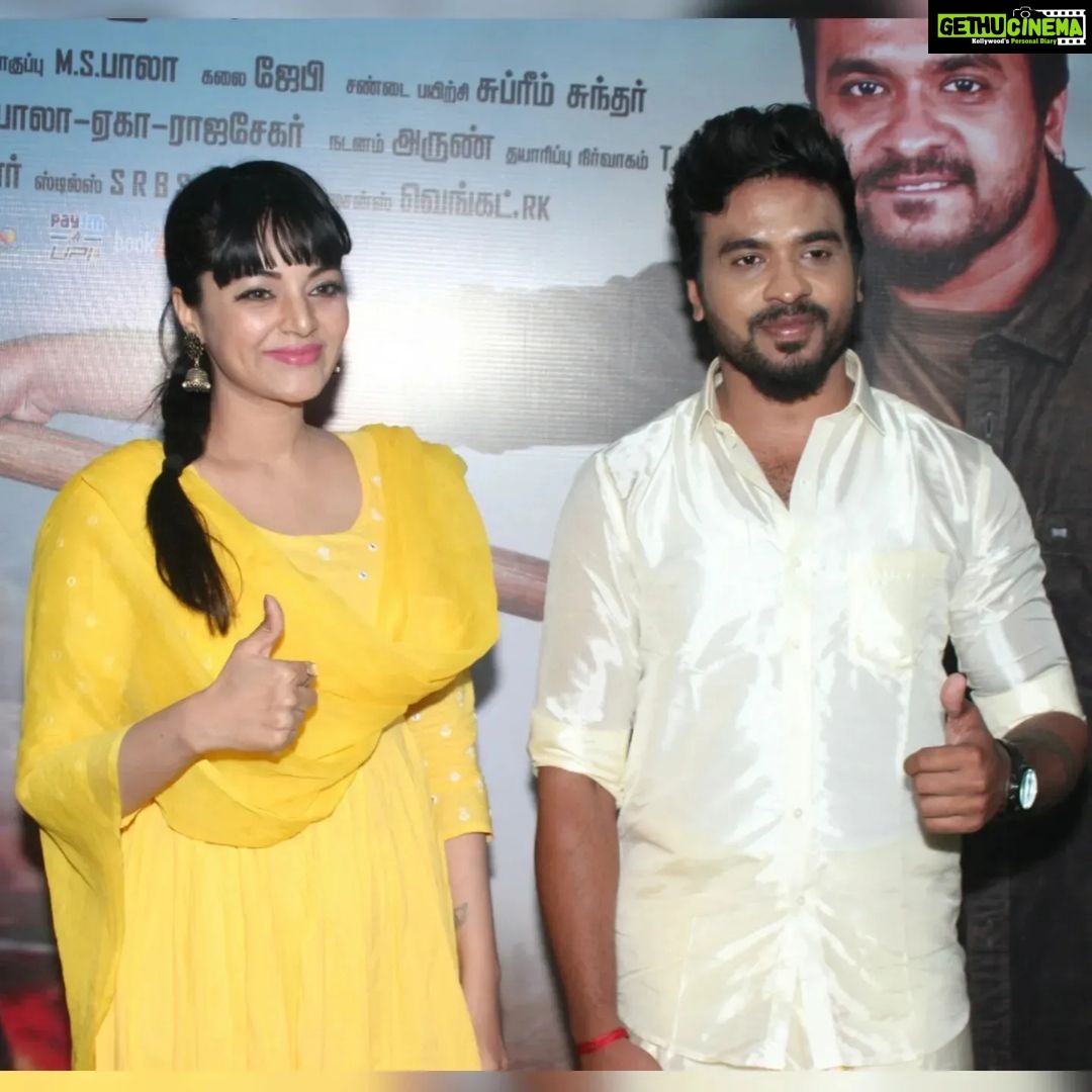 Sanam Shetty Instagram - Honoured to join the First Look promotions of YEVAN Film 🌟 Congratulations and best wishes to actor @dhileepan__pugazhendhi , director Durai murugan, actress Deepti Mane, actor Vijay, Music Director Sasitharan , DOP Sivaram, special guest actor @powerstarsrinivasan06 sir , Mrs. Pulamaiputthan Amma, Lyricist Madhura, Mohan sir, PRO @sivaprfactory , press & media. Wishing grand success to #Yevan. #yevanfirstlook #yevanthefilm💐 #april7 #intheatres