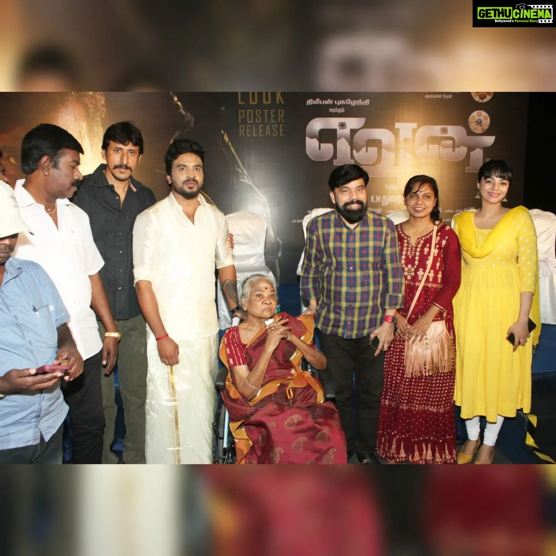 Sanam Shetty Instagram - Honoured to join the First Look promotions of YEVAN Film 🌟 Congratulations and best wishes to actor @dhileepan__pugazhendhi , director Durai murugan, actress Deepti Mane, actor Vijay, Music Director Sasitharan , DOP Sivaram, special guest actor @powerstarsrinivasan06 sir , Mrs. Pulamaiputthan Amma, Lyricist Madhura, Mohan sir, PRO @sivaprfactory , press & media. Wishing grand success to #Yevan. #yevanfirstlook #yevanthefilm💐 #april7 #intheatres