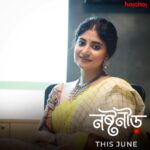 Sandipta Sen Instagram - Hoichoi Webseries NOSHTONEER er streaming shuru hoegache..dekhe janao /Janaben kamon laglo🤗 Directed by: @aditiroyz Written by: @samragneebandyopadhyay #noshtoneer #webseries @hoichoi.tv @svfsocial @iammony @shrikantmohta @serabanerjee @soumyamukerji_ @aby2806 @hepburner @sandipchatterjeebasko @siddhant_sheth @kranti_kb @aj_sen @bshoumo @anganaroyy @rayrooqma @achatterjee4 @rahuldevbose @nabanitamalakar09