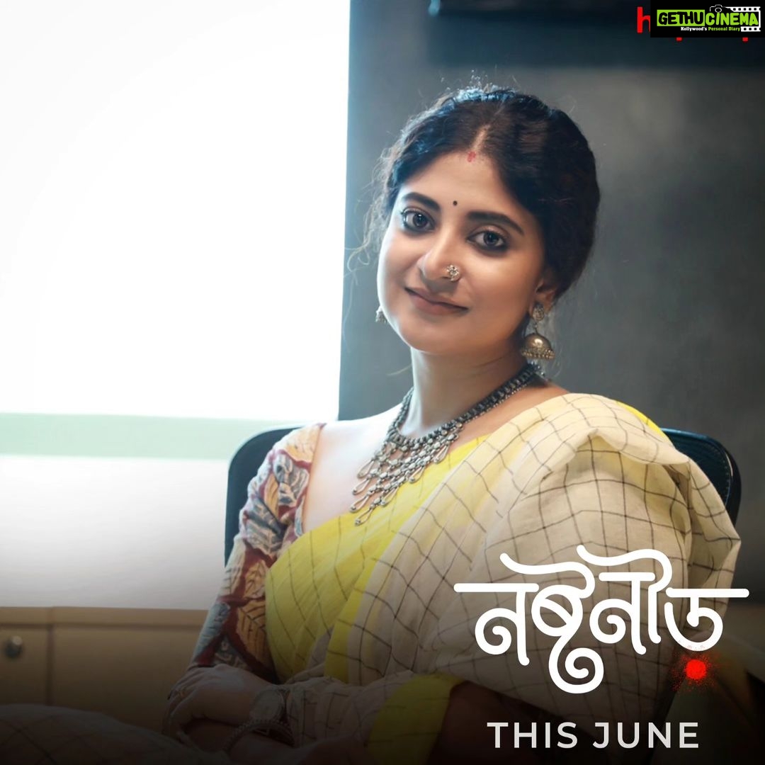 Sandipta Sen Instagram - Hoichoi Webseries NOSHTONEER er streaming shuru hoegache..dekhe janao /Janaben kamon laglo🤗 Directed by: @aditiroyz Written by: @samragneebandyopadhyay #noshtoneer #webseries @hoichoi.tv @svfsocial @iammony @shrikantmohta @serabanerjee @soumyamukerji_ @aby2806 @hepburner @sandipchatterjeebasko @siddhant_sheth @kranti_kb @aj_sen @bshoumo @anganaroyy @rayrooqma @achatterjee4 @rahuldevbose @nabanitamalakar09