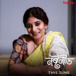 Sandipta Sen Instagram - Asche NOSHTONEER 9th June @hoichoi.tv te❤️ #noshtoneer #webseries #comingsoon @hoichoi.tv @svfsocial Directed by @aditiroyz @iammony @shrikantmohta @serabanerjee @soumyamukerji_ @aby2806 @hepburner @sandipchatterjeebasko @samragneebandyopadhyay @siddhant_sheth @kranti_kb @aj_sen @bshoumo @anganaroyy @rayrooqma @achatterjee4 @rahuldevbose @nabanitamalakar09