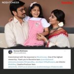 Sandipta Sen Instagram - #Noshtoneer breaking all records, and winning all hearts around the world! 🔥 Series directed by @aditiroyz now streaming only on #hoichoi. @sandiptasen @bshoumo @anganaroyy @achatterjee4 @rayrooqma @rahuldevbose @nabanitamalakar09 @svfsocial