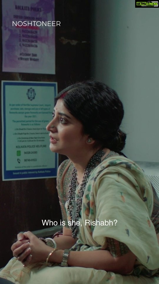 Sandipta Sen Instagram - এই ঘটনাতে সত্যিই তার কোনো হাত আছে? #Noshtoneer Trailer out now | Series directed by @aditiroyz premieres on 9th June, only on #hoichoi. @sandiptasen @bshoumo @anganaroyy @rayrooqma @achatterjee4 @rahularunodaybanerjee @svfsocial