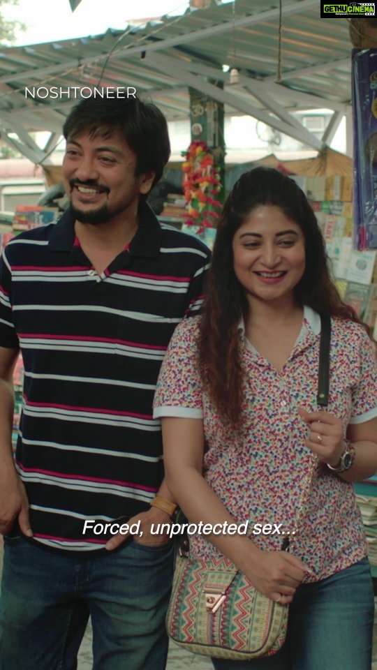 Sandipta Sen Instagram - এটাই কি অপুর সুখের সংসারের শেষ? #Noshtoneer trailer out now | Series directed by @aditiroyz premieres on 9th June, only on #hoichoi. @sandiptasen @bshoumo @anganaroyy @rayrooqma @achatterjee4 @rahuldevbose #LokenathDey @samragneebandyopadhyay @svfsocial