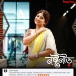 Sandipta Sen Instagram - Thank you so much for immense love 💕 jara akhono dakhoni Please dekhe janio kamon laglo? NOSHTONEER STREAMING ON HOICHOI Directed by: @aditiroyz Written by: @samragneebandyopadhyay #noshtoneer #webseries @hoichoi.tv @svfsocial @iammony @shrikantmohta @serabanerjee @soumyamukerji_ @aby2806 @hepburner @sandipchatterjeebasko @siddhant_sheth @kranti_kb @aj_sen @bshoumo @anganaroyy @rayrooqma @achatterjee4 @rahuldevbose @nabanitamalakar09