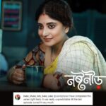 Sandipta Sen Instagram - Thank you so much for immense love 💕 jara akhono dakhoni Please dekhe janio kamon laglo? NOSHTONEER STREAMING ON HOICHOI Directed by: @aditiroyz Written by: @samragneebandyopadhyay #noshtoneer #webseries @hoichoi.tv @svfsocial @iammony @shrikantmohta @serabanerjee @soumyamukerji_ @aby2806 @hepburner @sandipchatterjeebasko @siddhant_sheth @kranti_kb @aj_sen @bshoumo @anganaroyy @rayrooqma @achatterjee4 @rahuldevbose @nabanitamalakar09