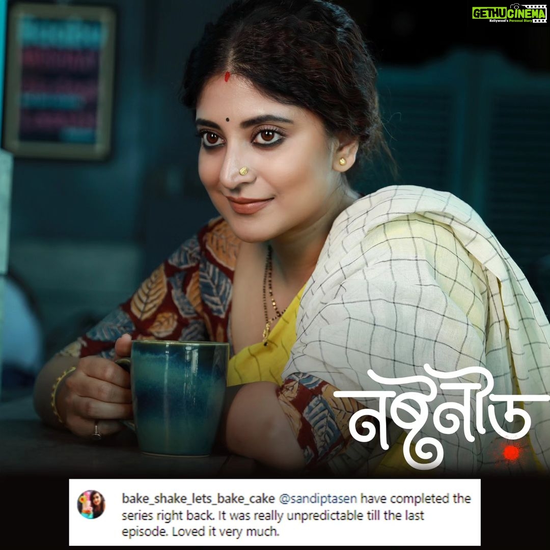 Sandipta Sen Instagram - Thank you so much for immense love π jara akhono dakhoni Please dekhe janio kamon laglo? NOSHTONEER STREAMING ON HOICHOI Directed by: @aditiroyz Written by: @samragneebandyopadhyay #noshtoneer #webseries @hoichoi.tv @svfsocial @iammony @shrikantmohta @serabanerjee @soumyamukerji_ @aby2806 @hepburner @sandipchatterjeebasko @siddhant_sheth @kranti_kb @aj_sen @bshoumo @anganaroyy @rayrooqma @achatterjee4 @rahuldevbose @nabanitamalakar09