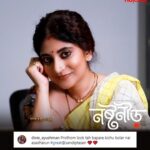 Sandipta Sen Instagram - Thank you so much for immense love 💕 jara akhono dakhoni Please dekhe janio kamon laglo? NOSHTONEER STREAMING ON HOICHOI Directed by: @aditiroyz Written by: @samragneebandyopadhyay #noshtoneer #webseries @hoichoi.tv @svfsocial @iammony @shrikantmohta @serabanerjee @soumyamukerji_ @aby2806 @hepburner @sandipchatterjeebasko @siddhant_sheth @kranti_kb @aj_sen @bshoumo @anganaroyy @rayrooqma @achatterjee4 @rahuldevbose @nabanitamalakar09