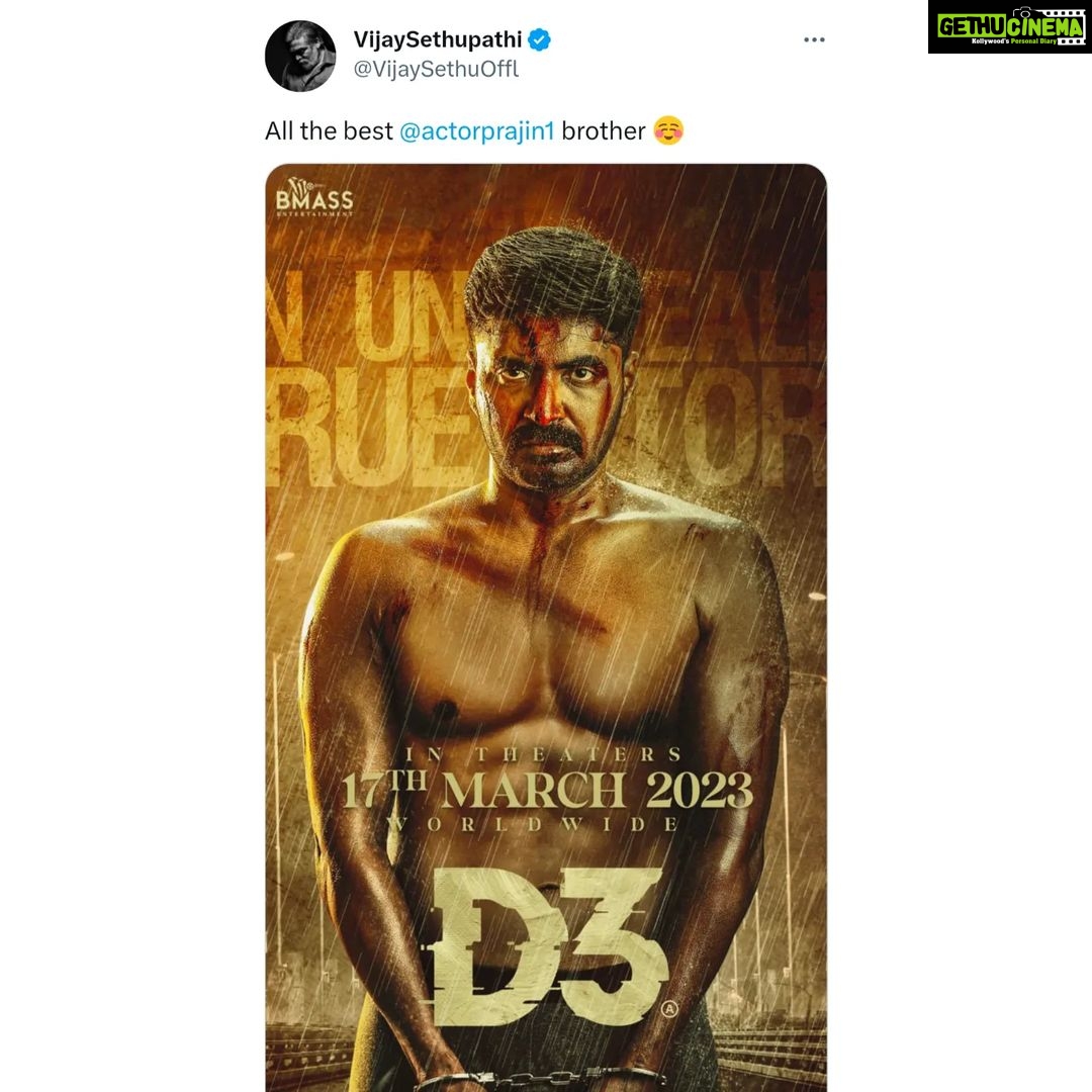 Sandra Amy Instagram - Thnk u so mch @actorvijaysethupathi sir