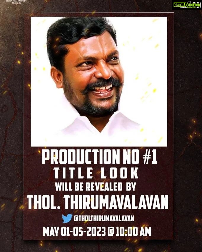 Sandra Amy Instagram - Prajin nextπππ½οΈπππ§Ώ Title look revealed by ikonic celebrities of tamil cinema tomorrow ππ§Ώ