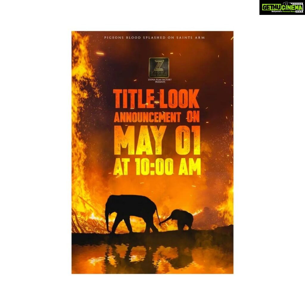 Sandra Amy Instagram - PRAJIN NEXT 🎉🥳🌟🎥📽️🎊🧿 The Title Look posters of @Direct_ZionRaja @Ziona_Film_fact will be revealed on May 1 @actorprajin1 @Gkuhasini @NanjiLPSampath @vanithavijayku1 #producerKRajan #ganjakaruppu @editMeeSundar @VinuChakravart2 @PROSakthiSaran