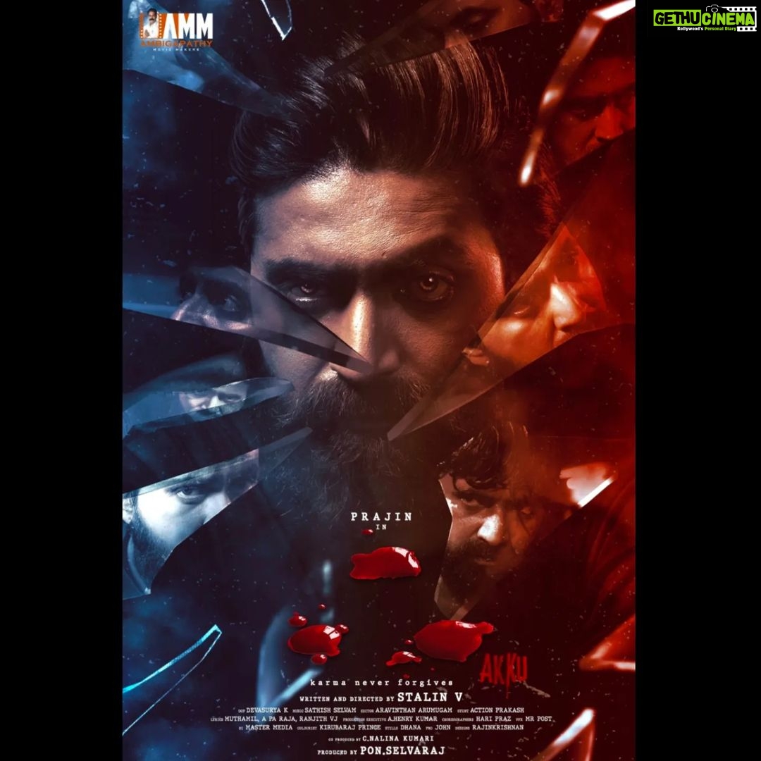 Sandra Amy Instagram - @prajinpadmanabhan 's next #AKKU movie first look 🎊🎉🥳🥳📽️🙏😇
