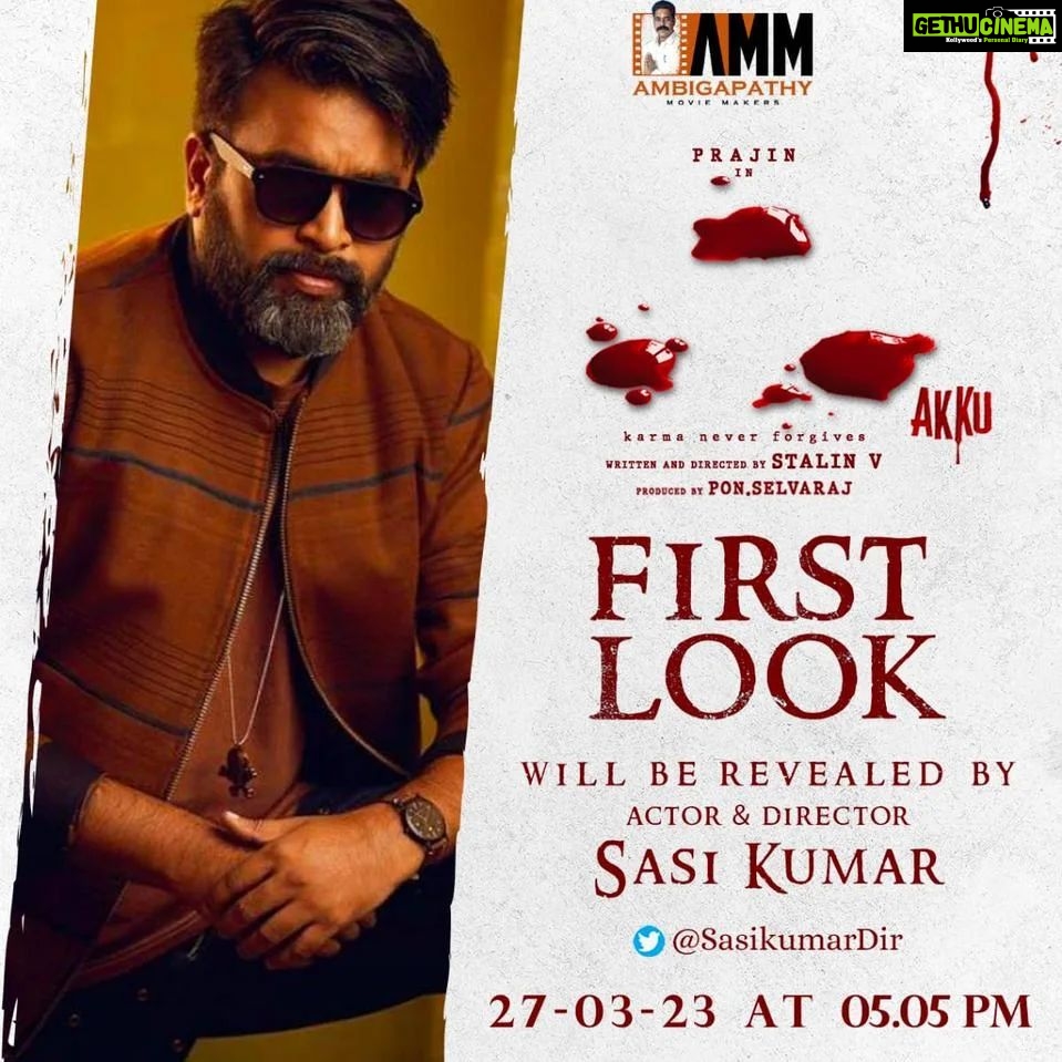 Sandra Amy Instagram - Tomo @5.05pm..#Akku movie frst look 😍🎉🎊