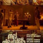 Sandra Thomas Instagram - Nalla Nilavulla Rathri #trailer #fanmade #malayalammovies