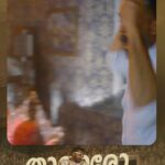 Sandra Thomas Instagram - Here comes ‘Thaanaro Thannaro’, the Celebration Song from the movie ‘Nalla Nilavulla Rathri’ Make reels with your friends and don’t forget to tag us #NNR. #kailas Musical Link in Bio @sandrathomasofficial @milliondreams @murphydevasy @chembanvinod @baburajactor @jinjose1 @binupappu @ganapathisp_official @nithin_george_official @ronydavidraj @sajincherukayil @ajaydavidkachappilly @kailasmenon2000 @Gopika.rani.m @shyamsasidharan_s @_vishnugovind @dhinil_babu @devison.c.j @goodwillentertainmentsofficial #thanarothannaro #NNR #stp #MassEntertainer #actionthriller #music #trending #song #celebration #friendship #party #dance #masti