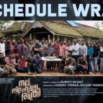 Sandra Thomas Instagram - My eleventh movie as a producer and first production from Sandra Thomas Productions. Like ‘FRIDAY’ this is also an experimental movie. A different genre from my side. Hope u will like it🙏 #schedulewrap #movie #NNR #STP #producer #film #productionhouse #production #locationpicture #happyscene Kuttikkanam
