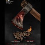 Sangeetha Bhat Instagram - Sharing with you all the first look poster and announcing the title of the film that I am part of…. Need all your support and love ❤️ KLAANTHA-a mysterious journey. @sangeetha_bhat @vignesh_m_officiall as the protagonists. Story - Screen play -Lyrics - Director @vaibhavprashanth Dialogues : Mahesh Dev DN pura Dop - Mohan Lokanathan Music Director S P Chandrakanth Editor P R Soundar Raj Fight master @stuntchoreographer Chasing Stunts : Mass madha Lyrics : Santhosh naik Shashiraj kavoor Vaibhav prashanth Choreographer : @raghurj_choreographer PRO @harisharasu_pro Designer Rakesh ( Rocky ) Artistes : @vignesh_m_officiall @sangeetha_bhat Shobraj @sangeetha_anil_official @veena_sunder @praveenjain_comedykiladi Yuva @deepika_comedy_kiladi Timmappa kulal Panchami vamanjoor Raghavendra karanth @swapna.shettigar Bangalore, India