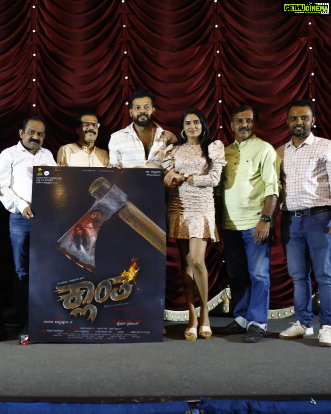 Sangeetha Bhat Instagram - Photo dump from the launch of title and first look poster of #klaantha with my amazing team….. @vaibhavprashanth @vignesh_m_officiall @praveenjain_comedykiladi @raghurj_choreographer #sangeethabhat #sangeethabhatsudarshan Renukamba Studio, Malleshwaram