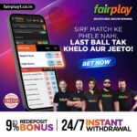 Saniya Iyappan Instagram – Use Affiliate Code SANI300 to get a 300% first and 50% second deposit bonus.

Gujarat and Chennai face off in the Qualifier 1 of the IPL to race to the finals. Join the excitement on FairPlay and predict the performances of your favourite teams and players through 400+ fancy market options. Get a 5% loss-back bonus on every match this IPL and withdraw your earnings 24×7 . Visit the link to place your bets now!

Register today, win everyday 🏆

#IPL2023withFairPlay #IPL2023 #IPL #CSKvsGT #Cricket #T20 #T20cricket #FairPlay #Cricketbetting #Betting #Cricketlovers #Betandwin #IPL2023Live #IPL2023Season #IPL2023Matches #CricketBettingTips #CricketBetWinRepeat #BetOnCricket #Bettingtips #cricketlivebetting #cricketbettingonline #onlinecricketbetting