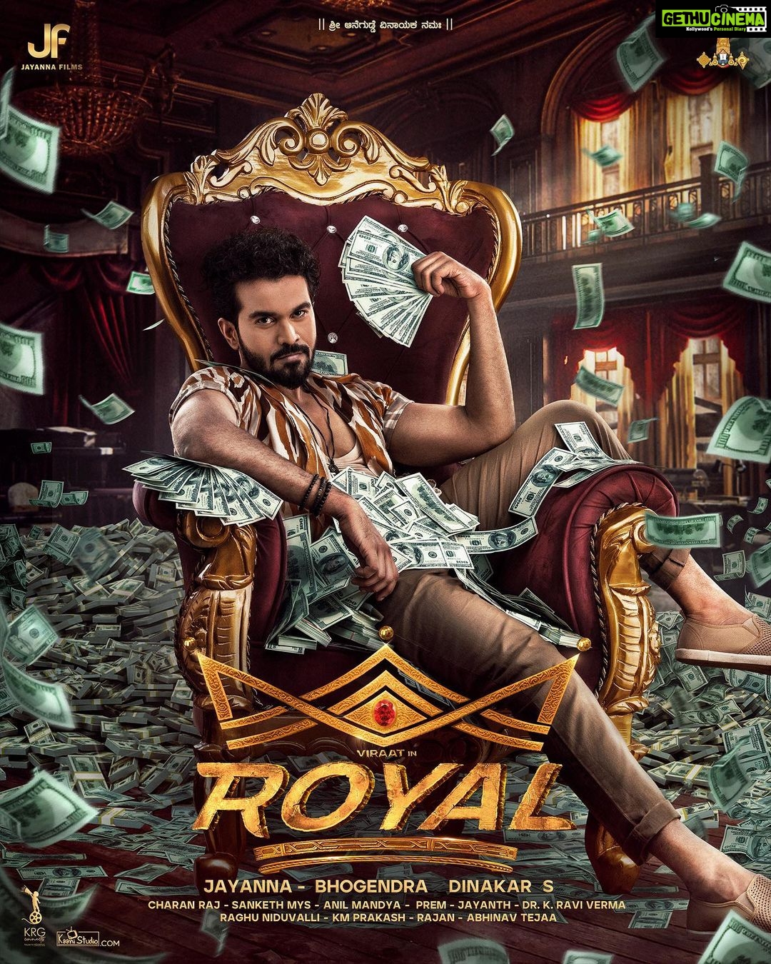Sanjana Anand Instagram - EVERYONE acts like a “KING”until the “REAL ROYAL KING” arrives!✨ @viraat_official @jayannafilmsofficial @dinakarthoogudeepa @sanjanaa_anand @official_ravivarma @charanraj27185 @sanketh_mys @mandyaanil @kmprakasheditor @niduvalli @_pr_em__ @jayanth96 @abhilash.hn_ @chayasingh_16 @raghumukherjee
