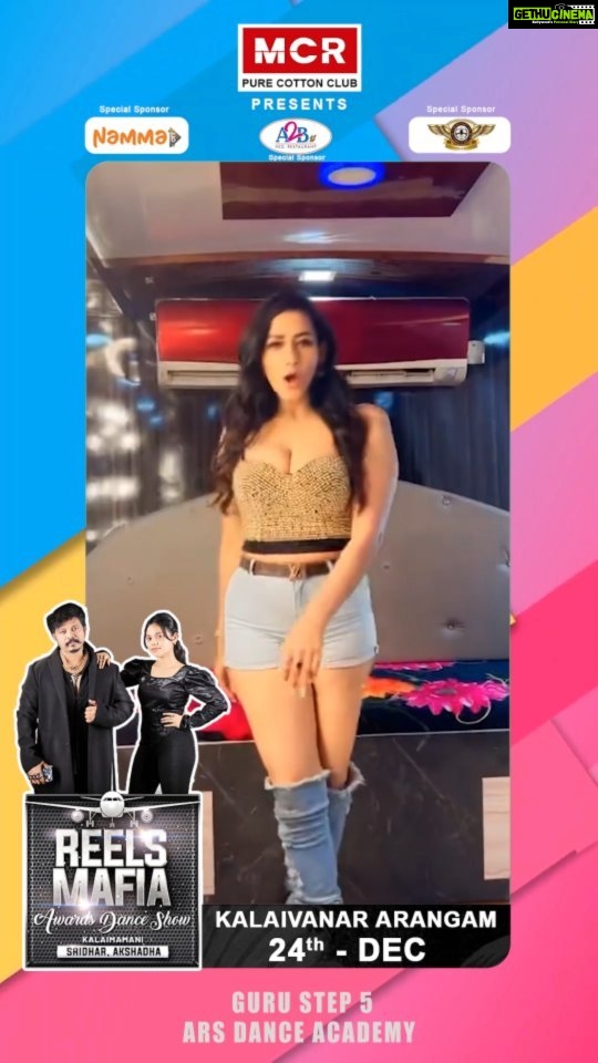 Sanjana Singh Instagram - Biggest Award Event in Chennai REELS MAFIA @actresssanjanaš„š„š„ #reelsmafia #mcrshopping #nammaott #remo_international_college #yourbackersfoundation #yourbackers #yourbackerssiragugal #a2b @mcrshopping @nammaott2 @remo_international_college @yourbackersfoundation @yourbackers_siragugal @yourbackers @a2b.official @clickfactory_photography