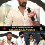 Santhosh Prathap Instagram - கடைசி வரைக்கும் நம்ம கூட Travel பண்ண போறது நம்ப மட்டும் தான் . . . #santhoshprathap #santhoshprathapoffl #inspiringquotes #celebrity #motivational #uplifting Chennai, India