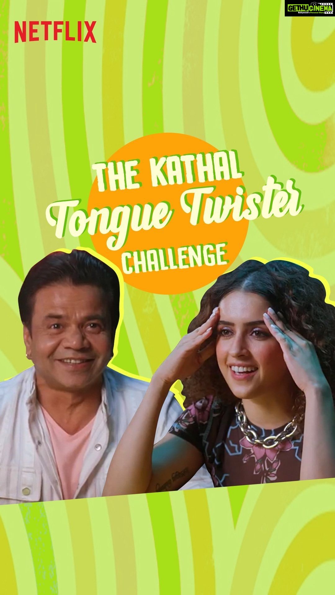 Sanya Malhotra Instagram - Trying to decide what’s harder: these tongue twisters or the mystery of missing kathals 🧐 #Kathal is now streaming only on Netflix! @anantvjoshi @yashowardhanm @guneetmonga @ektarkapoor @achinjain20 @shobha9168 @ruchikaakapoor @ashokmishraa40 @vijayraazofficial @rajpalofficial @imsarafneha @guchagurpal @netflix_in @Sikhya @balajimotionpictures #BalajiMotionPictures @zeemusiccompany
