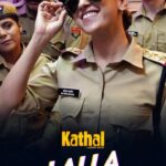 Sanya Malhotra Instagram - ‘Lalla’ ya ‘Lalli’, ab toh sab nachenge kyunki aisi hi hai ye kahani! Lalla Lalli FULL SONG OUT NOW!!! #KathalonNetflix #Kathal @ramsampathofficial @sonamohapatra @amjad_bagadwa_music @ashokmishraa40 @sanyamalhotra_ @anantvjoshi @yashowardhanm @guneetmonga @ektarkapoor @achinjain20 @shobha9168 @ruchikaakapoor @ashokmishraa40 @vijayraazofficial @rajpalofficial raghubir_y @govindpandey07 @imsarafneha @guchagurpal @buntyshashi @netflix_in @sikhya @balajimotionpictures #balajimotionpictures @zeemusiccompany